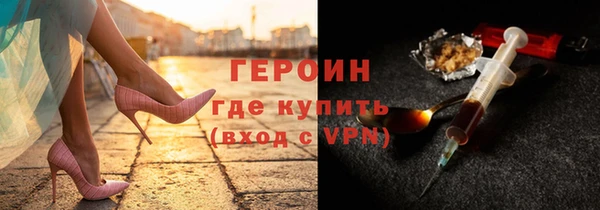 хмурый Балабаново
