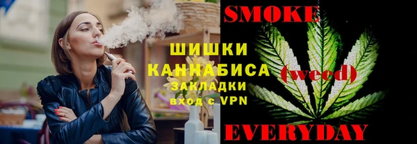 героин Аркадак