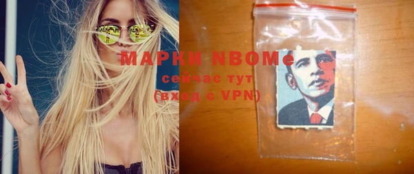 дмт Балахна