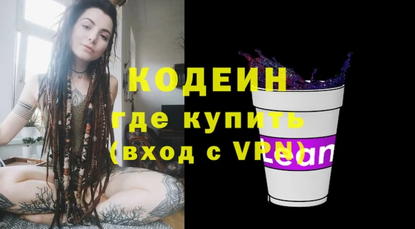 СК Лиски