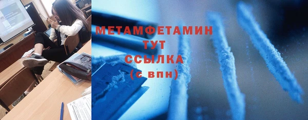 не бодяженный Баксан