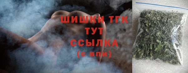 не бодяженный Баксан