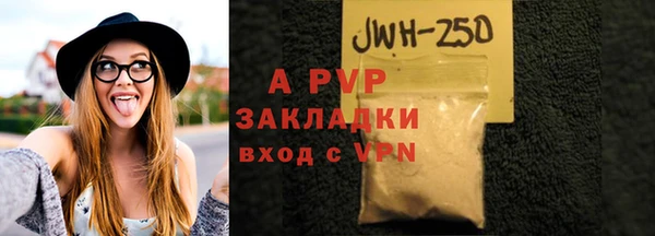 трава Липки