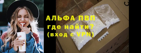 хмурый Балабаново