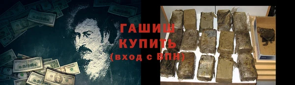 дмт Балахна