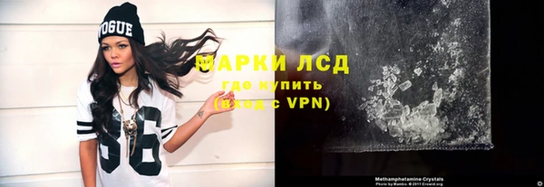дмт Балахна