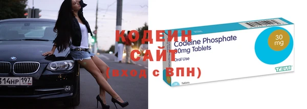 хмурый Балабаново