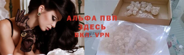 не бодяженный Баксан