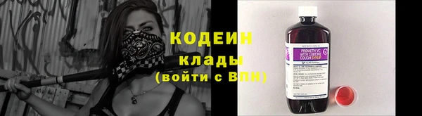 не бодяженный Баксан