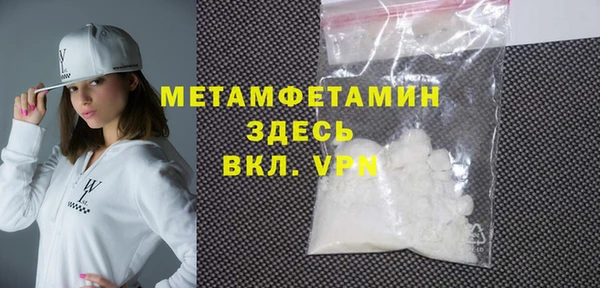 хмурый Балабаново
