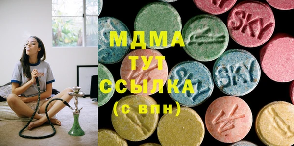 не бодяженный Баксан