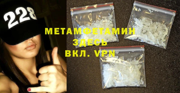дмт Балахна