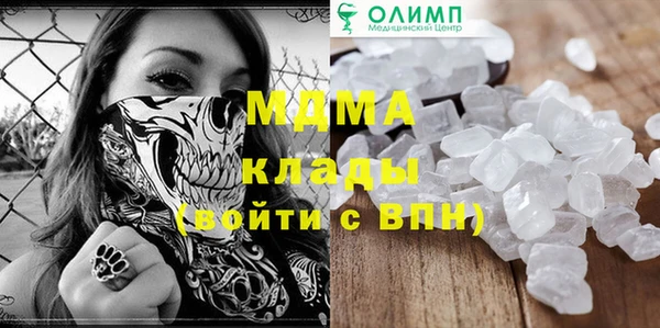 не бодяженный Баксан