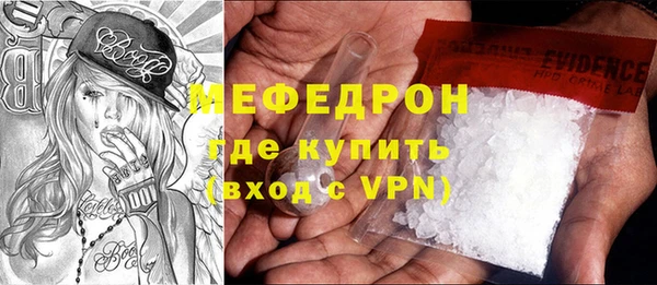хмурый Балабаново