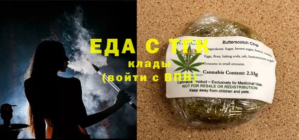 дмт Балахна