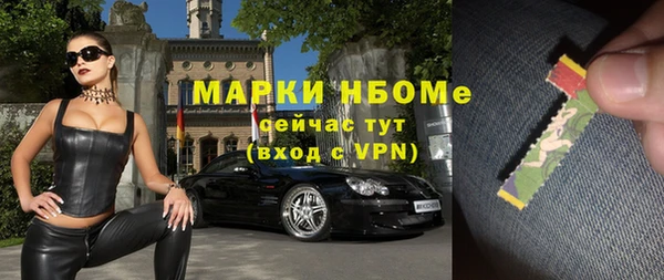 хмурый Балабаново