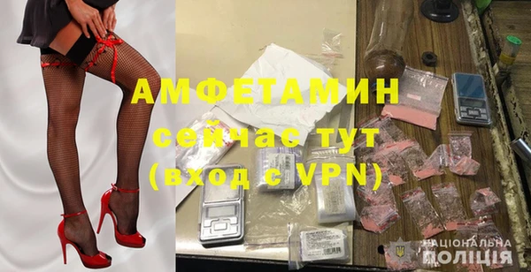 дмт Балахна