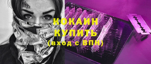 хмурый Балабаново