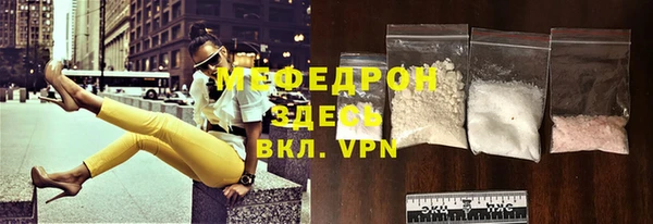 не бодяженный Баксан