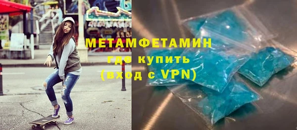 не бодяженный Баксан
