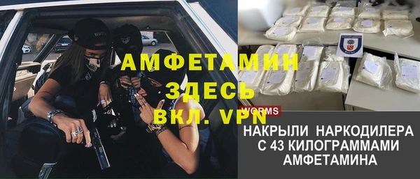 крисы Лихославль