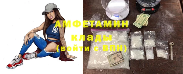 хмурый Балабаново