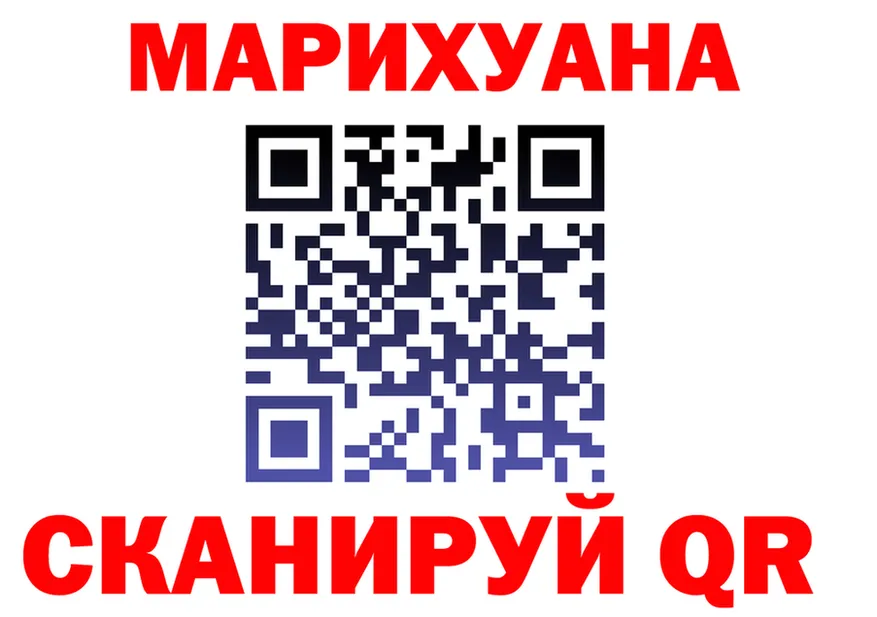 Марихуана OG Kush tor сайты даркнета hydra Курганинск
